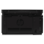 სურათი HP LaserJet Pro MFP M125a, Print-Copy-Scan (CZ172A)