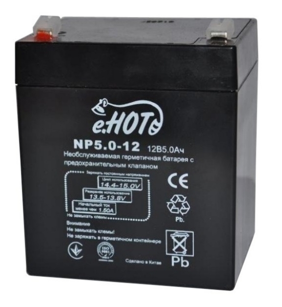 Picture of Battery for UPS 5AH