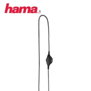 სურათი ყურსასმენი HAMA ESSENTIAL HS 200 (00139900)
