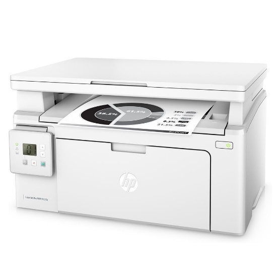 Picture of Multifunctional Printer HP LaserJet MFP M130a (G3Q57A)