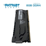 Picture of ოპერატიული მეხსიერება Patriot Viper Steel 8GB DDR4 3000MHZ (PVS48G300C6)