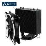 Picture of CPU Cooler Freezer 33 eSports ONE White (ACFRE00043A)