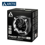 Picture of პროცესორის ქულერი Freezer 33 eSports ONE White (ACFRE00043A)
