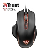 Picture of Mouse TRUST GXT 168 HAZE (22331) 4000 DPI USB