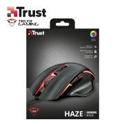 Picture of Mouse TRUST GXT 168 HAZE (22331) 4000 DPI USB