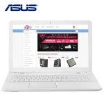 Picture of Notebook Asus VIVOBOOK X541UA (90NB0CF2-M39540)