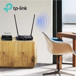 gITec Online Shop -Router TP-LINK TL-WR841HP