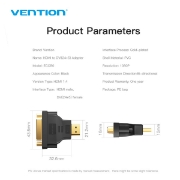 Picture of Adapter VENTION HDMI To DVI ECCB0