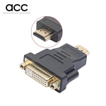 Picture of Adapter ACC HDMI TO DVI AH002 (24+5)