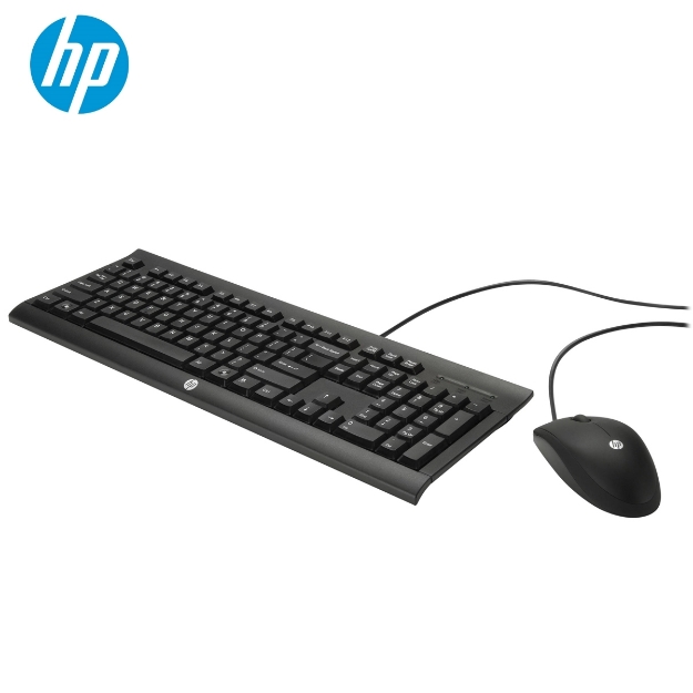 Picture of Keyboard HP C2500 Wired (H3C53AA)