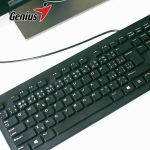 Picture of Keyboard Genius SLIMSTAR 130 Wired BLACK