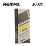 Picture of Power Bank REMAX RPL-58 20000MAH