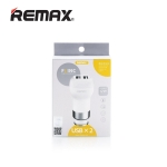 Picture of Car Charger REMAX RCC-207 2xUSB 5V/2.4A WHITE