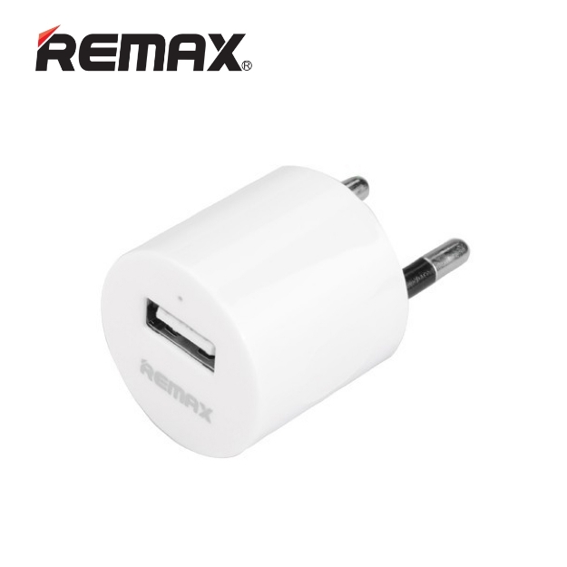 Picture of USB დამტენი REMAX U5 (RMT5288) WHITE
