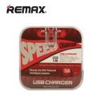 Picture of USB დამტენი REMAX U5 (RMT5288) WHITE