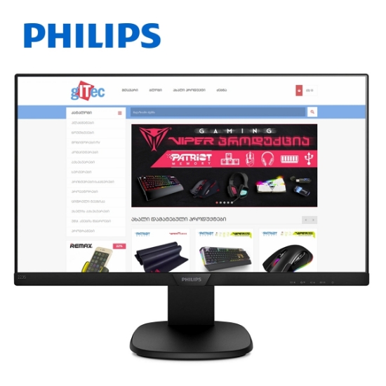 Picture of Monitor Philips 223S7EHMB/00 21.5" FHD 5ms
