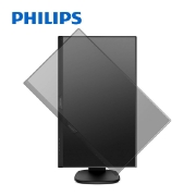 Picture of Monitor Philips 223S7EHMB/00 21.5" FHD 5ms
