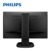 Picture of Monitor Philips 223S7EHMB/00 21.5" FHD 5ms