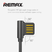 Picture of Lightning Cable REMAX RC-075i BLACK