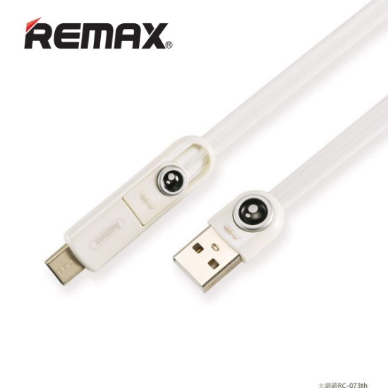 Picture of USB CABLE REMAX RC-073TH WHITE