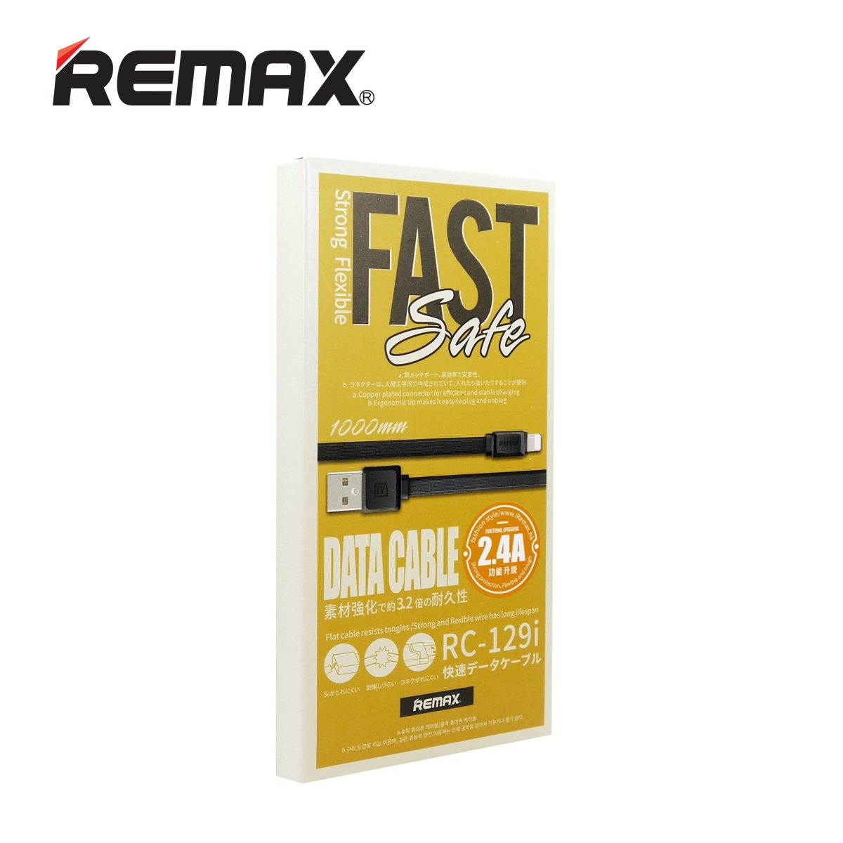 gITec Online Shop -Lightning კაბელი REMAX RC-129i BLACK