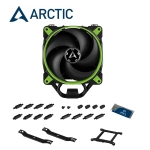 Picture of CPU Cooler Arctic Freezer 34 eSports DUO  (ACFRE00063A) GREEN