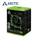 Picture of CPU Cooler Arctic Freezer 34 eSports DUO  (ACFRE00063A) GREEN