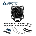 Picture of პროცესორის ქულერი Arctic Freezer 34 eSports (ACFRE00057A) WHITE
