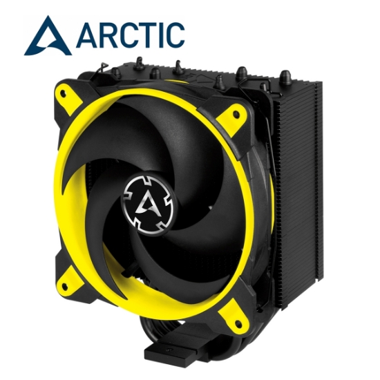 სურათი პროცესორის ქულერი Arctic Freezer 34 eSports (ACFRE00058A) YELLOW