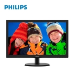 Picture of Monitor Philips 223V5LSB2/10 21.5"