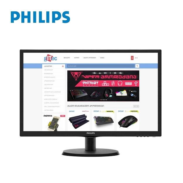 Picture of Monitor Philips 223V5LSB2/10 21.5"