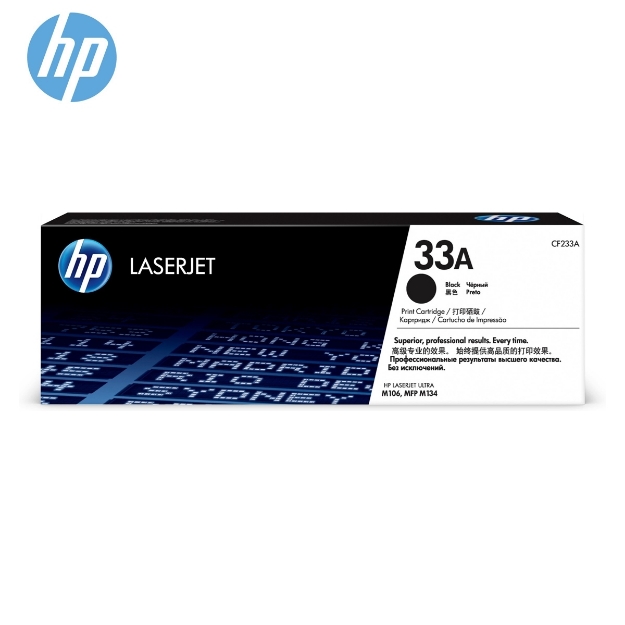 Picture of კარტრიჯი  HP LASERJET  / CF233A BLACK