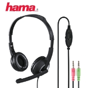 Picture of HEADSET HAMA ESSENTIAL HS 300 (00053982)