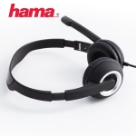 Picture of ყურსასმენი HAMA ESSENTIAL HS 300 (00053982)