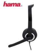 Picture of HEADSET HAMA ESSENTIAL HS 300 (00053982)
