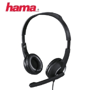 Picture of HEADSET HAMA ESSENTIAL HS 300 (00053982)