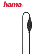 Picture of HEADSET HAMA ESSENTIAL HS 300 (00053982)