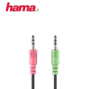 Picture of HEADSET HAMA ESSENTIAL HS 300 (00053982)