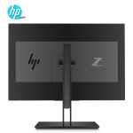 Picture of Monitor HP Z24i G2 24" inch 1JS08A4 IPS 5ms