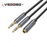 Picture of AUX ADAPTER VEGGIEG Q/WXDZ X001-2018 2X 3.5MM MALE TO 4 POLE 3.5MM FEMALE