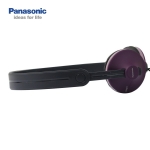 Picture of ყურსასმენი Panasonic RP-HX35E-V Stereo On-Ear 3.5mm Violet