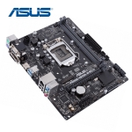 Picture of Motherboard Asus PRIME H310M-R R2.0 90MB0YL0-M0ECY0 Micro ATX LGA1151 DDR4