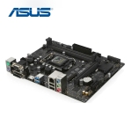 Picture of დედა დაფა Asus PRIME H310M-R R2.0 90MB0YL0-M0ECY0 Micro ATX LGA1151 DDR4
