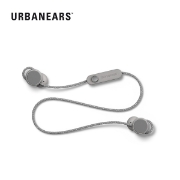Picture of HEADPHONE URBANEARS JAKAN (1002574) GREY