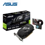 Picture of VIDEO CARD Asus GeForce GTX 1050 Ti Phoenix 4GB GDDR5 (90YV0A70-M0NA00)