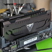 სურათი ოპერატიული მეხსიერება Patriot Viper 32GB 3000MHZ (PVS432G300C6K) DUAL KIT
