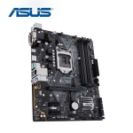 Picture of Motherboard Asus Prime B360M-A (90MB0WQ0-M0EAY0) LGA 1151