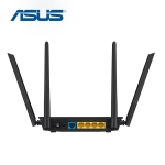 Picture of WiFI Router ASUS RT-AC51 AC750 Dual Band