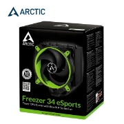 Picture of CPU Cooler Arctic Freezer 34 eSports (ACFRE00059A) GREEN