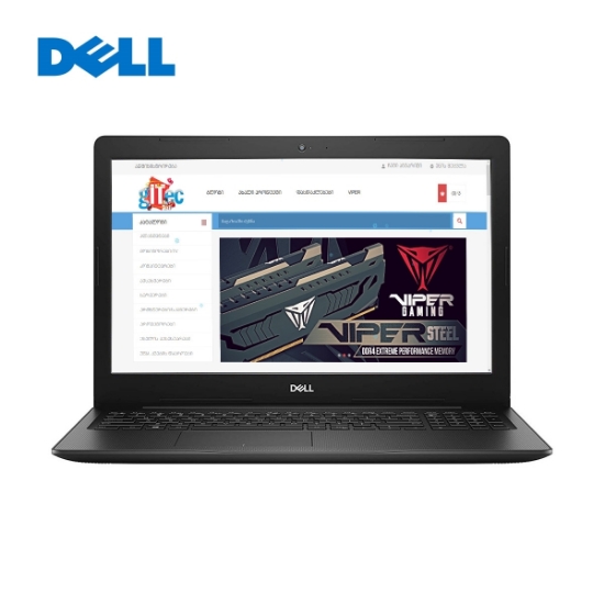 Picture of Note Book DELL Vostro 15 3580 15.6" FHD i5-8265U 8GB 1TB (N2060VN3580EMEA01 2001 UBU)